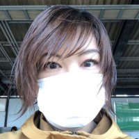 瀧本容子 (@405sexy) 's Twitter Profile Photo 瀧本容子 (@405sexy) 's Twitter Profile Photo