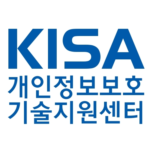 privacy_support's profile picture. 한국인터넷진흥원(KISA) 개인정보보호 기술지원센터