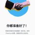 推特代开蓝V |涨粉|蓝V成品号 (@xmdzl23996252) Twitter profile photo 推特代开蓝V |涨粉|蓝V成品号 (@xmdzl23996252) Twitter profile photo