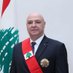 العماد جوزيف عون (@president_aoun_) Twitter profile photo العماد جوزيف عون (@president_aoun_) Twitter profile photo