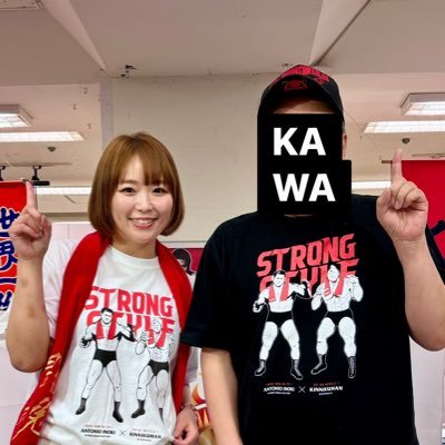 kawa00421's profile picture. 高速爆弾娘AZM選手を応援してます！ 大日本プロレス、FREEDOMS、STARDOM、センダイガールズを中心に観戦してます。神奈川生まれの神奈川育ち職場は横浜で住まいは田舎。よろしくおねがいします