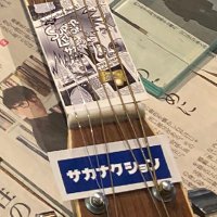 おととさかな (@01010sakana) 's Twitter Profile