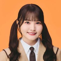 高瀬愛奈卒業企画実行委員会 (@takase_seitan) 's Twitter Profile Photo 高瀬愛奈卒業企画実行委員会 (@takase_seitan) 's Twitter Profile Photo
