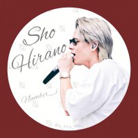 あか (@a_hira_sho___) 's Twitter Profile Photo