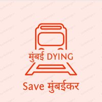 मुंबई Mumbai Rail Pravasi Sangha (@mumrail) 's Twitter Profile