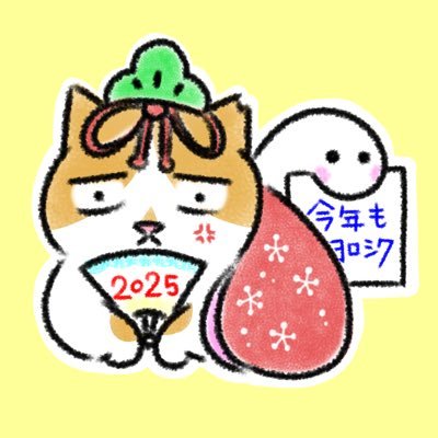 エガヘタコさんのプロフィール画像