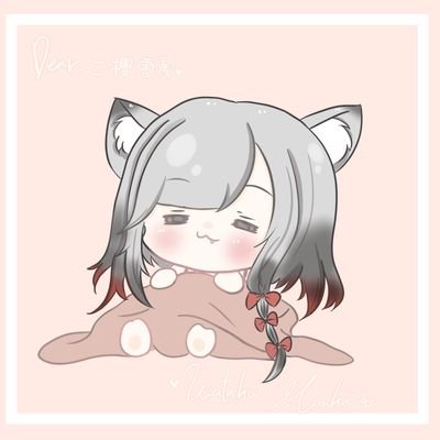 三櫻雲晟🌙☀️さんのプロフィール画像
