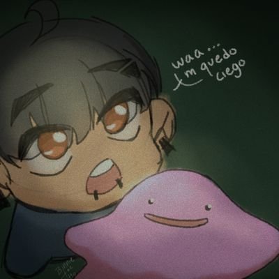 Binnie el dittoさんのプロフィール画像