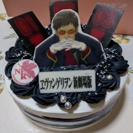 fourleaf20's profile picture. 牙狼シリーズ大好き！