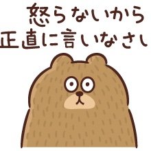ogn_horse's profile picture. YouTubeではパチンコ動画(チャンネル名 給パチ おぐ)。Twitterではパチンコ、スロ 株 節約などなど。スロットパチンコたまに配信したり。競馬パチ系のアカウントはフォロバ100%です！よろしくおねがいします！ #YouTube相互登録 #パチンコ #スロット