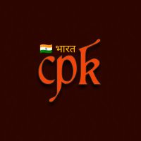Kapadia CP (@ckant72) 's Twitter Profile