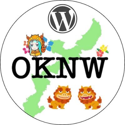oknw_pool_web's profile picture. ワードプレス制作！LP制作！Web制作依頼ご希望の方はお気軽にお問い合わせください🐳 現在フリーランスエンジニア。バックエンドエンジニア(Java/Kotlin) #ADA プールオペレーターとしても活動中👉 @oknw_pool