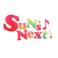 SuN’s Next(歌い手イベント) (@funjoymusic) Twitter profile photo