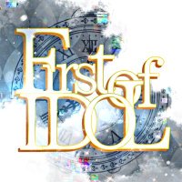 ♔ First of IDOL ♔ @活動準備中 (@first_of_idol) 's Twitter Profile