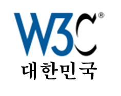 W3CKorea's profile picture. W3C Korea Office(대한민국 사무국)