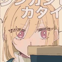 うん (@shashashasya_) 's Twitter Profile