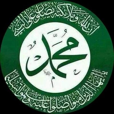 ﷽﴿إِنَّ اللَّهَ وَمَلَائِكَتَهُ يُصَلُّونَ عَلَى النَّبِيِّ يَا أَيُّهَا الَّذِينَ آَمَنُوا صَلُّوا عَلَيْهِ وَسَلِّمُوا تَسْلِيمًا﴾ ﷺ🇪🇬🇪🇬🌺🌹🥀🌹🇪🇬🇪🇬