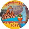 sn_sabat's profile picture. Chairman #UPSSSC, Former DG #CBCID , Jail Prison Administration and Reform Services, DG #UPPCL UP