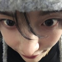 나원빈★ (@nawon_bin) 's Twitter Profile