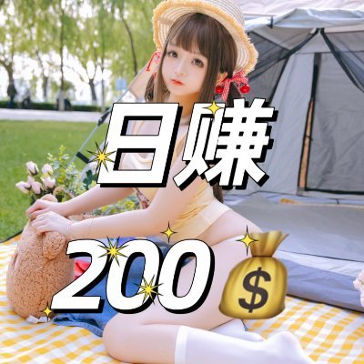 Tong_Tong_88