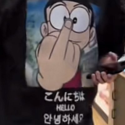 agreatchaos___'s profile picture. ニーハオ