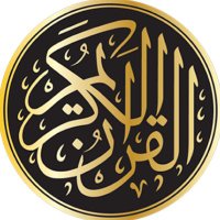 المُصْحَف (@faithduaa) 's Twitter Profile Photo المُصْحَف (@faithduaa) 's Twitter Profile Photo