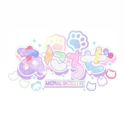 あにまる。 Amazon | ANIMATO(アニマート) クロスバイク HAZELWOOD(ヘイゼル
