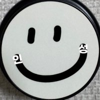 ์ ๋ ์ด (@ssong_712) 's Twitter Profile Photo ์ ๋ ์ด (@ssong_712) 's Twitter Profile Photo