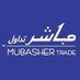 Elena Mubasher (@elenamubasher) Twitter profile photo Elena Mubasher (@elenamubasher) Twitter profile photo