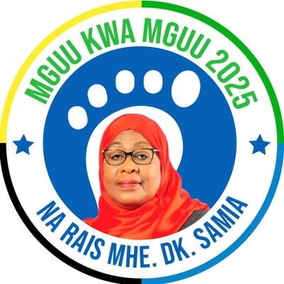 #MguuKwaMguu2025