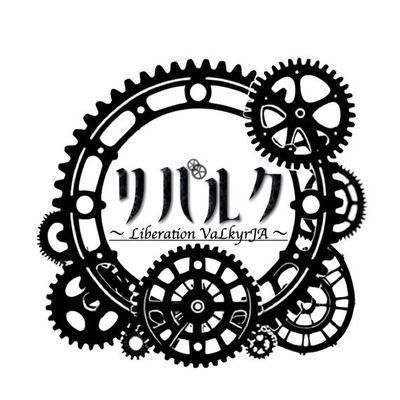 ‼️2月グランドオープン‼️🐺スチームパンクコンセプトCafe&bar🍸 空賊のクルー達が世界を救う⚔️ さぁ、ボク達と世界の革命へ ☪️ 初回1h飲み放題¥1000‼️
