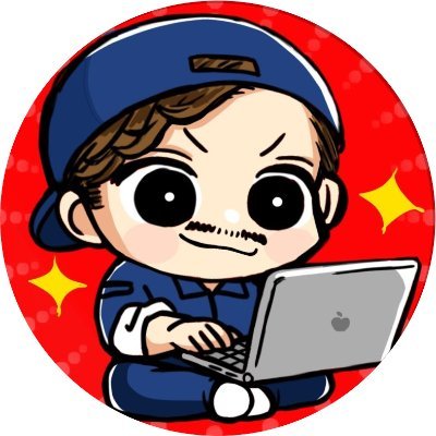 sirou1009's profile picture. 初心者にも手軽なSNS副業を学べます │ 知識・経験・センスいっさい不要 │ 何才でも可能 │ 0→1達成者多数 │何をどうしたらいいか分からないアナタへ  │ まずは基礎を学ぶところから始めていきましょう │ SNS副業完全攻略 無料配布はこちら🔻