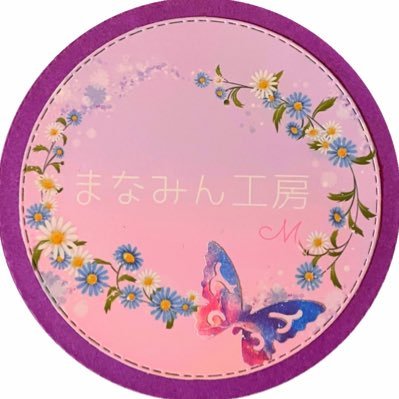 manami-n☀️🌺⚽️さんのプロフィール画像