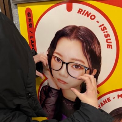 ri_nnn91's profile picture. 02の早生まれ/北陸🚺