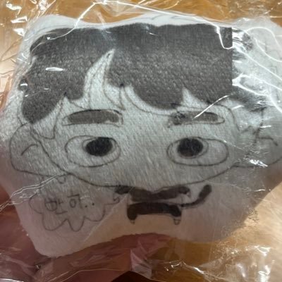 됴라버니 팬클럽 1기 우하하