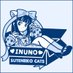 🏧 (@inunodao) Twitter profile photo 🏧 (@inunodao) Twitter profile photo