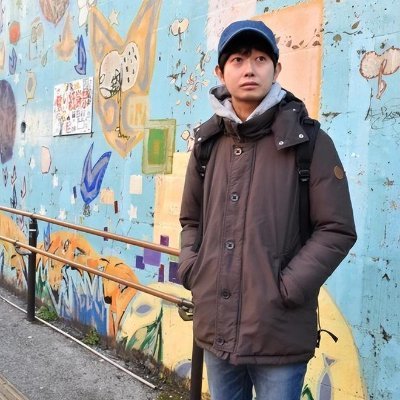 反戦平和のための軍事問題研究
政治家は、戦争をせずに国を守れる方法も真剣に考えてほしい。
日本に真の独立を‼
戦争反対、憲法改正反対、米軍基地反対、日米合同委員会廃止
#軍拡より生活 #軍拡増税反対 #対米自立 #非武装中立
#STOP大軍拡アクション
戦争につながる共同軍事演習は絶対反対
