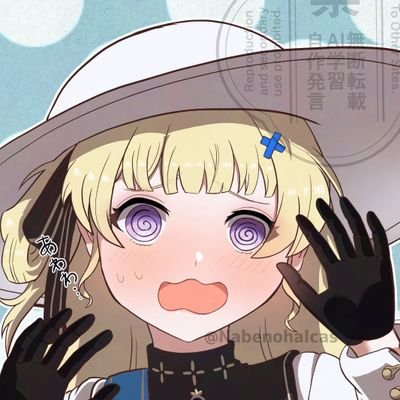 漫画家兼イラストレーターです。
今までの作品はハイライトにあります。
FANBOX
https://t.co/VMfnGszSPQ
Blue sky
@nabenohalcas.bsky.socia
DMかスケブでのご依頼募集中です!!→
https://t.co/TxfhtaZsYy