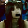 taiho_mokuhi's profile picture. 弁護士を呼んだ方がよさそうね