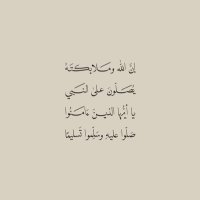 عبدالله مبارك الصويهد (@3bdullah__90) 's Twitter Profile