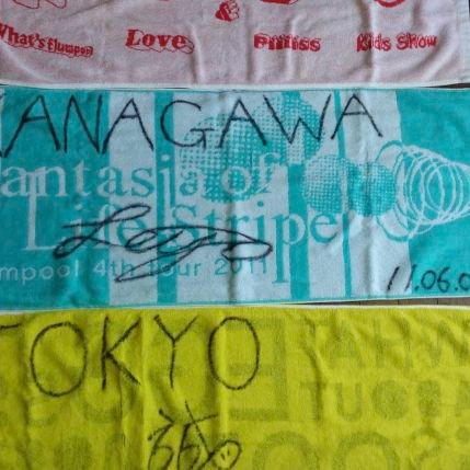 smileltouch's profile picture. 渋谷C.C.Lemonホール２列目で隆太くん、神奈川と東京で誠司くんの投げたタオルもキャッチしました❤️　　

⭐隆太くんリプ2023.8/12、9/3