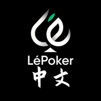 LéPoker 中文 (@lepoker_chinese) 's Twitter Profile