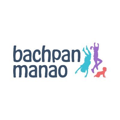 The early years are like a #FestivalOfGrowth. It's time we recognise this abundance and celebrate childhood in all its glory! #BachpanManao