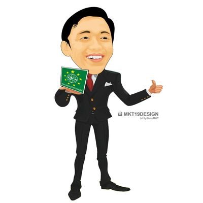 Lebah Pasifis | Politik Riang Gembira