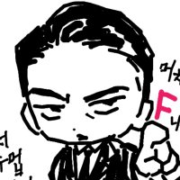 햄쓱 (@haemsseug) 's Twitter Profile Photo