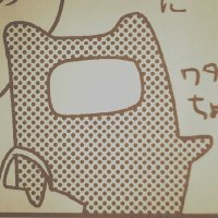 B/A🌿 (@blogdexjp) 's Twitter Profile Photo B/A🌿 (@blogdexjp) 's Twitter Profile Photo