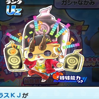 akawawawawa0's profile picture. ごとはなすぎ