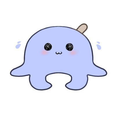 氷菓の置き場（本物）🍨さんのプロフィール画像