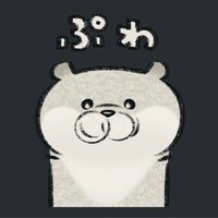 ぷわ。 (@pwa2dx) 's Twitter Profile
