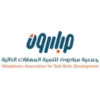 جمعية مبادرون للتنمية الذاتية (@mubadiruon) 's Twitter Profile Photo